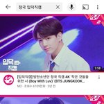 전정국 음<b>방</b> 와꾸<b>폼</b> 미쳤다