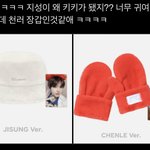 [NCT드림] 팬기만 미쳤다