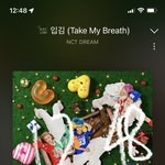[NCT드림] 이거보니까 인증<b>플</b> 더 해야함