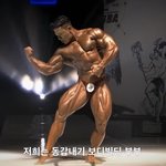 [드루와] 뭐야 <b>사람</b> <b>몸</b> 맞아??