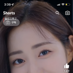 이 사람 누구야?? <b>솔지</b>2