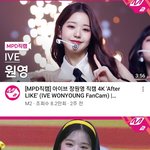 [모두드루와] 장원영 성형으로 <b>오바</b>질하는거 ㅈㄴ웃김