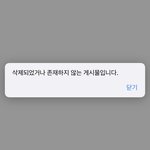 이미 피뎁 땄는데