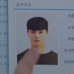 살찐 <b>송강</b>