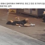 [NCT칠프] 이거나 봐