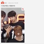 아 엔시티 <b>지성</b> 더보이즈 주연 손크기 글