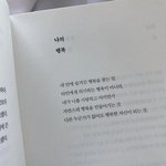 [댓글부탁해] <b>쌍수</b> 붓기가 안빠져…