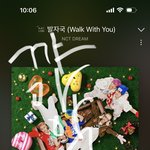 [NCT드림] 진짜 이 날만을 기다렸다..