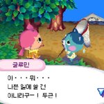 아 16살 이상 아이돌이 <b>애기말투</b>쓰는거…