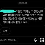 <b>학구열</b> 좋은곳으로 가야하는이유..