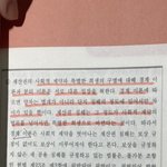 [댓글부탁해] 국어 개쉬운거 좀 도와줘ㅠㅠㅠㅠㅠ