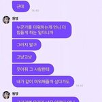 앞으론 <b>이런</b> <b>마인드</b>로 살아야겠다