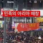 나 ㄹㅇ <b>이런영상</b>이랑 안맞나봄....