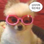 [드루와] <b>민아</b> 사랑해