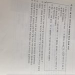 <b>문법</b> ㅈㄴ개쉬운 문제 풀어줄사람 국어