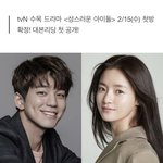 [댓글부탁해] 너네 김민규빌런 기억나냐