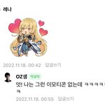 <b>오지훈</b>쌤 ㅈㄴ 착한 이유