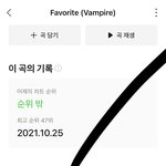[NCT칠프] 리팩 스밍 안<b>해도</b> 돼 ㅇㅇ