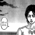 [진격의거인] 이 <b>대사</b>가 에렌을 잘 표현하는 거 같음