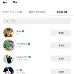 [드루와] 방탄 뷔 팬덤에게 <b>테러</b> 받고 있는 탑 인스타그램 댓글들