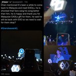 아직도 첸을 응원하는 에리들이 많이 있나요?