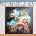 구절강해(막7 10 13 유튜브 교회 #활공교회, 설교원본-BAND:...