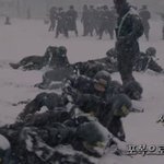 입대를 축하합니다 <b>아미</b>