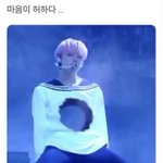 너희 인스타 <b>팔</b>로워 몇명임