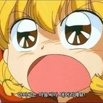 [몬스타엑스] 아 진짜 개같은거