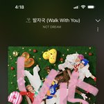 [NCT드림] 에휴 답답허다