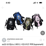 [댓글부탁해] 학교에 이 가방 메고다니는거 <b>에바</b>?