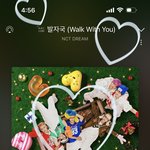 [NCT드림] 아 너무 <b>귀염둥이</b> 아니냐고