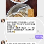 [NCT드림] 으아 씻고 나왔는데 이 겸둥이가...