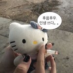 이거 누가 잘못한거임
