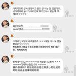 [NCT드림] 안그래도 우정중독 <b>운명</b>론자들인데