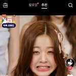 장원영 이거 찐<b>표정</b>이야...?
