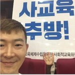 [19] 현우진 듣는 예비고삼 주의할 것