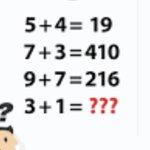 [댓글부탁해] 아이돌 입덕하려다가 정떨어져서 못함