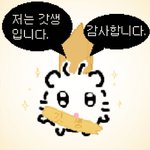 <b>만화카페</b> 많이 가본 판녀?