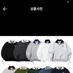 옷 색 골라주면 <b>짝남</b>한테 연락 옴