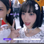 [모두드루와] 방금 올라온 카리나 <b>윈터</b> 뭐냐