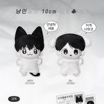 [NCT드림] 냥민멍노 <b>인형</b>... 잡아묵어