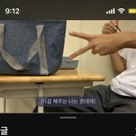 [드루와] 일본인들이 원래 피부가 좀 까만편인가