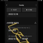 [NCT드림] 엔시티드림 라이브 영상들 좀 댓글에 달아줘