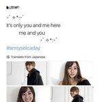 <b>윤진</b>이 연준 덕질하고 있다는 증거