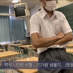 [드루와] 와 일본 브이로그 <b>티비</b> 이거 뭐냐