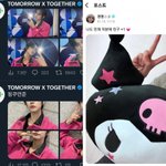 연준 오늘도 이럴걸 증거라고 엮던데 믿겠냐고