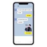 더보이즈 <b>주연</b> 이거 뭐야
