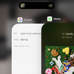 [NCT드림] 강아지 더 <b>보고</b> 싶어지는데