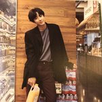 엑소 <b>찬열이</b>가 제 남자친구예요